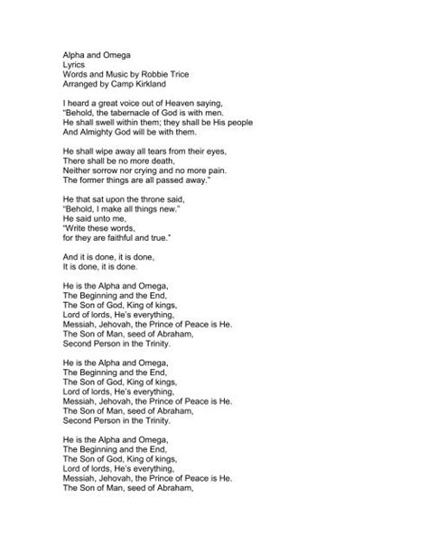 alpha and omega hymn lyrics.